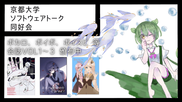 72e66e193fce0cbd - 和泉あかね