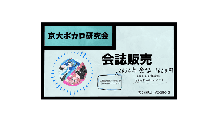 情報過多 - アバタシモエラ