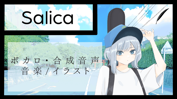 Salica_CC08 - Salica